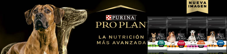 Purina Pro Plan (Про План) корм для собак